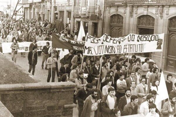 Proyecto Galicia - Derecho - Imagen 4